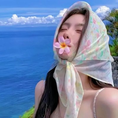你咪理,我爱你!粤语