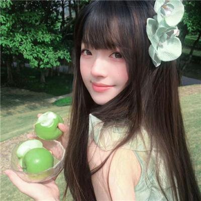 欣快